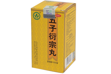 Codex橙皮书|零基础AI代码工具,从安装到项目实战全链路指南(附)